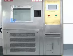  온도/습도 테스트 