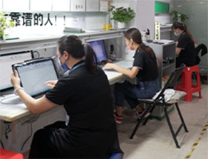 화면 감지 