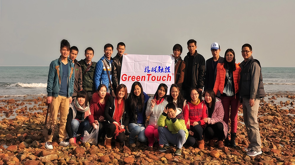 2013년 12월 팀 빌딩 활동										