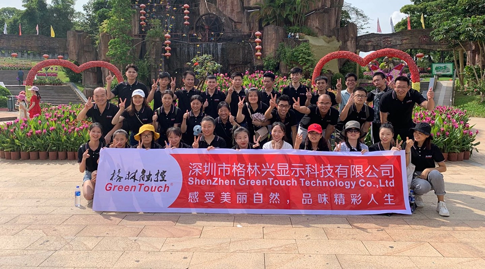 아름다운 자연을 느끼고 멋진 삶을 맛보세요 (2019)