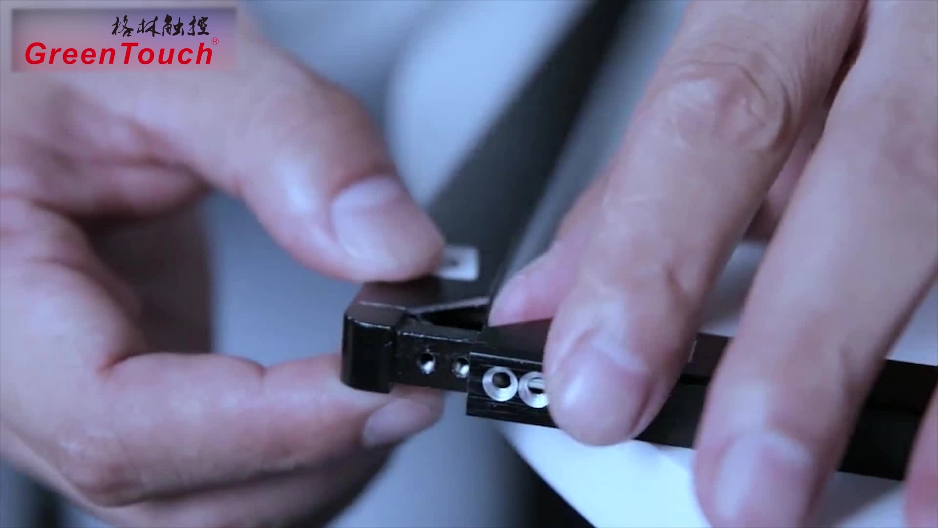 적외선 터치 프레임(TB)