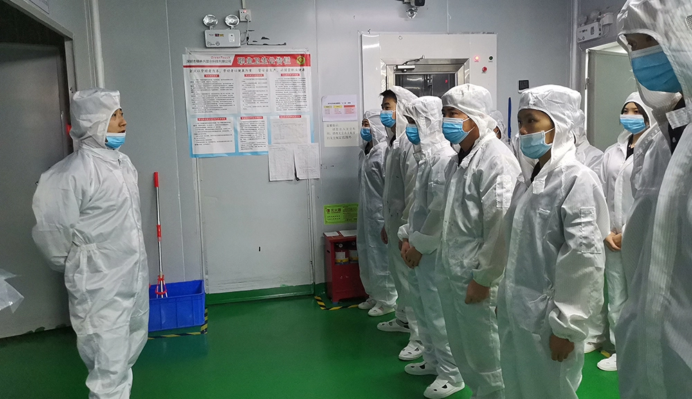 생산부서 개선 계획 보상