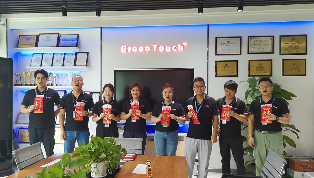 2020년 8월 성과 회의