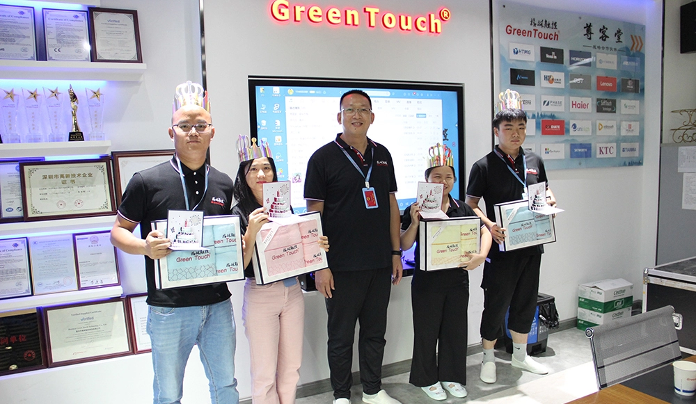 회사 직원 생일 파티