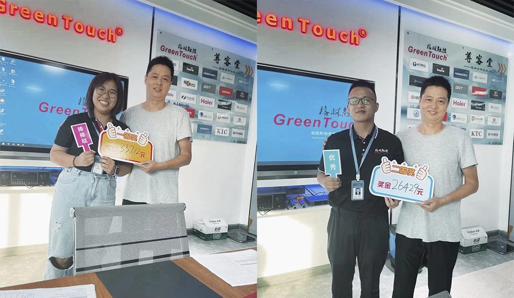 2021년 2분기 실적 발표 컨퍼런스 콜