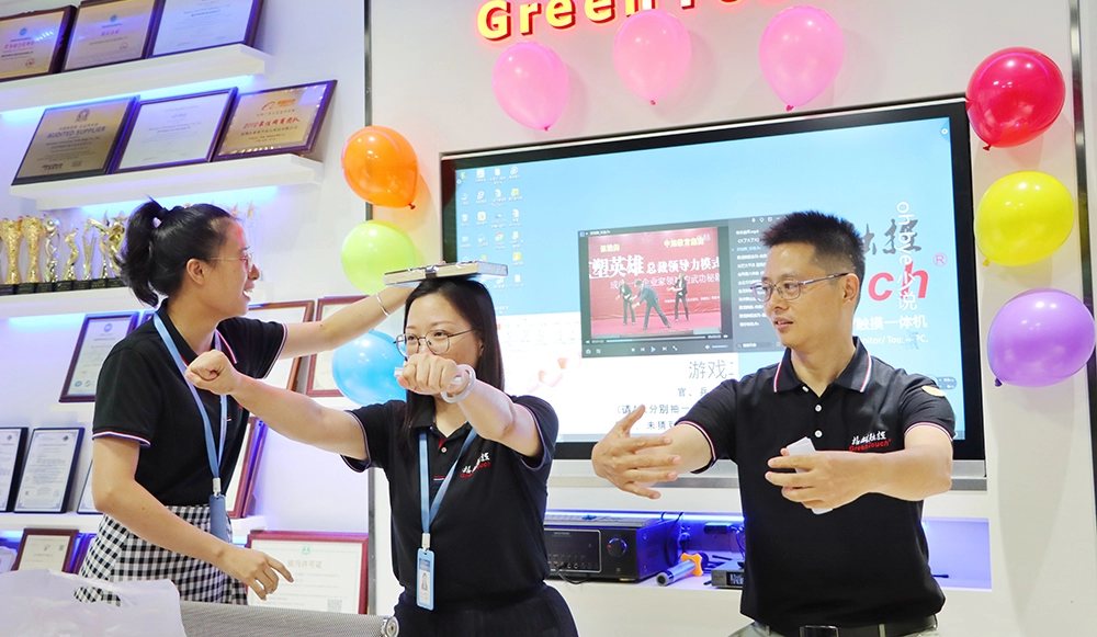 그린터치 직원 생일 파티