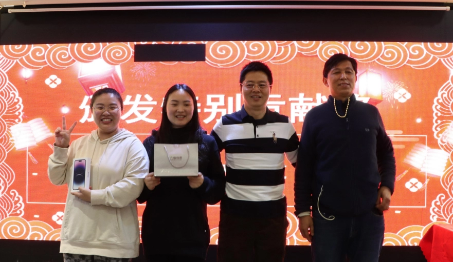 그린터치 새해 축하 행사