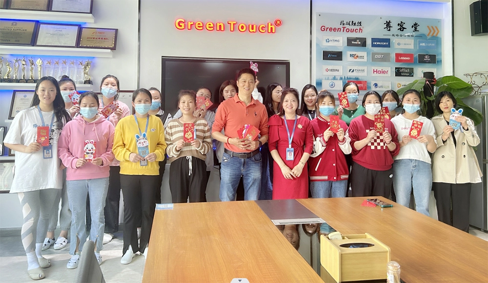 그린터치 여성의 날 행사