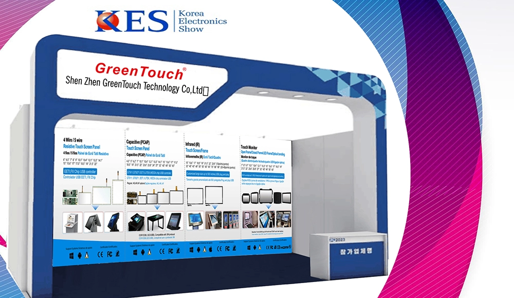 트랜스아메리카 엑스포 센터 Eletrolarshow 2023