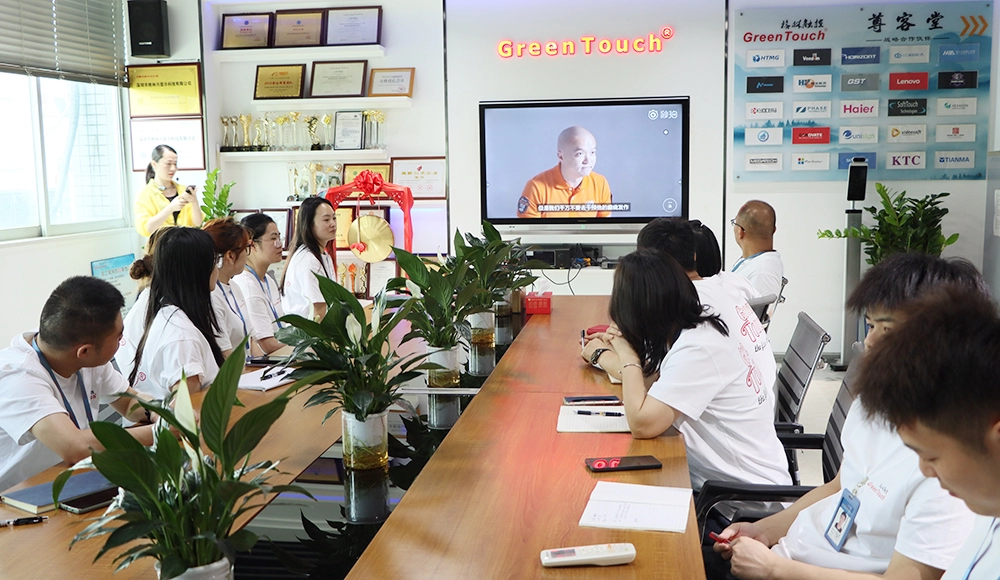 GreenTouch는 직업 건강 지식에 관한 강연회를 개최했습니다.