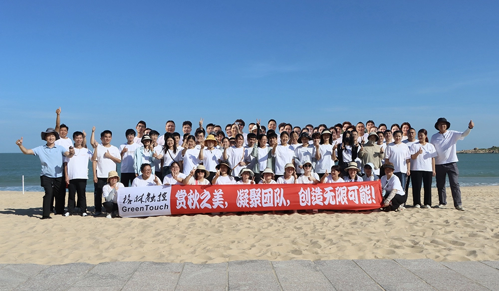 가을의 아름다움을 만끽하고, 팀워크를 다지고, 무한한 가능성을 만들어보세요!