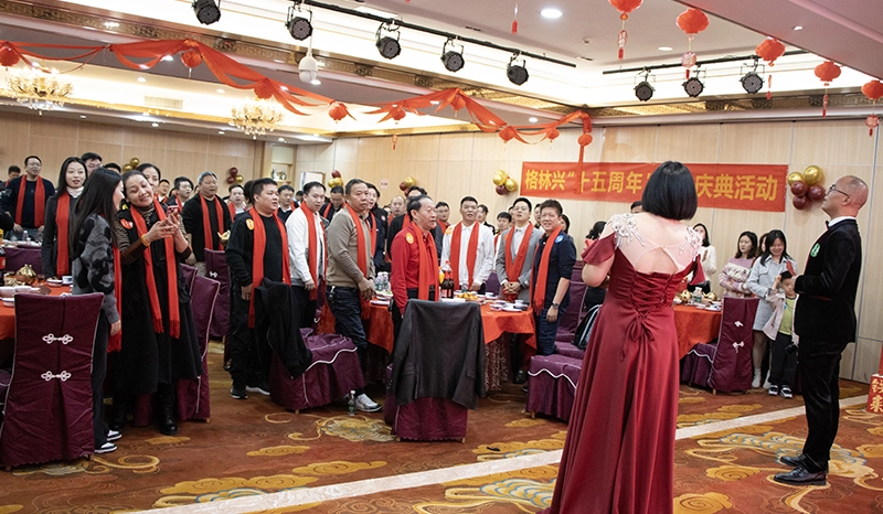 그린터치 15주년 기념 행사 - 뱀의 해를 맞이하여 마음과 정신을 하나로 모읍시다