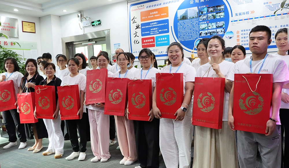 추석과 국경일을 함께 기념하며