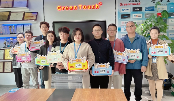 2023년 성과 인정 회의