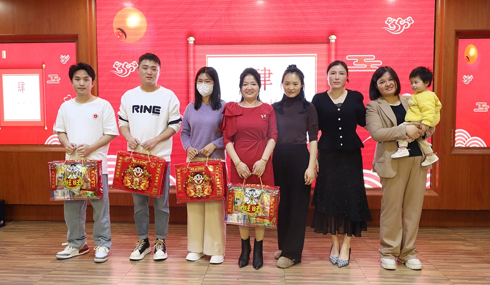 그린터치 연례 컨퍼런스 2024