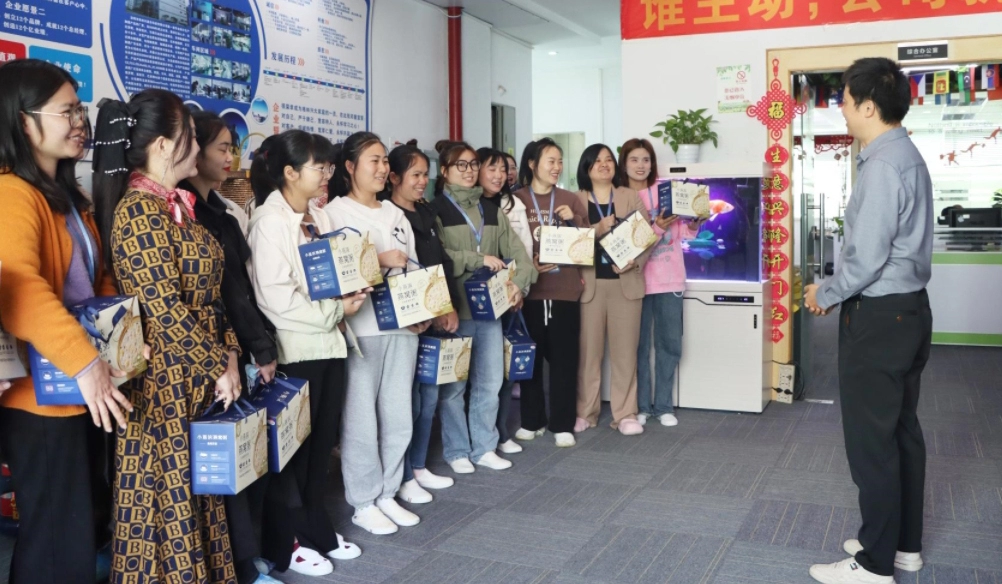 여성의 날 기념 행사