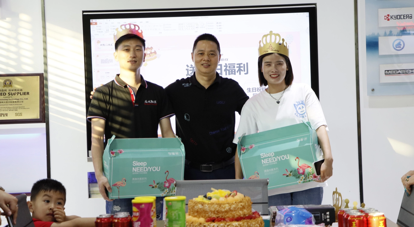 2020년 4월 직원 생일 파티