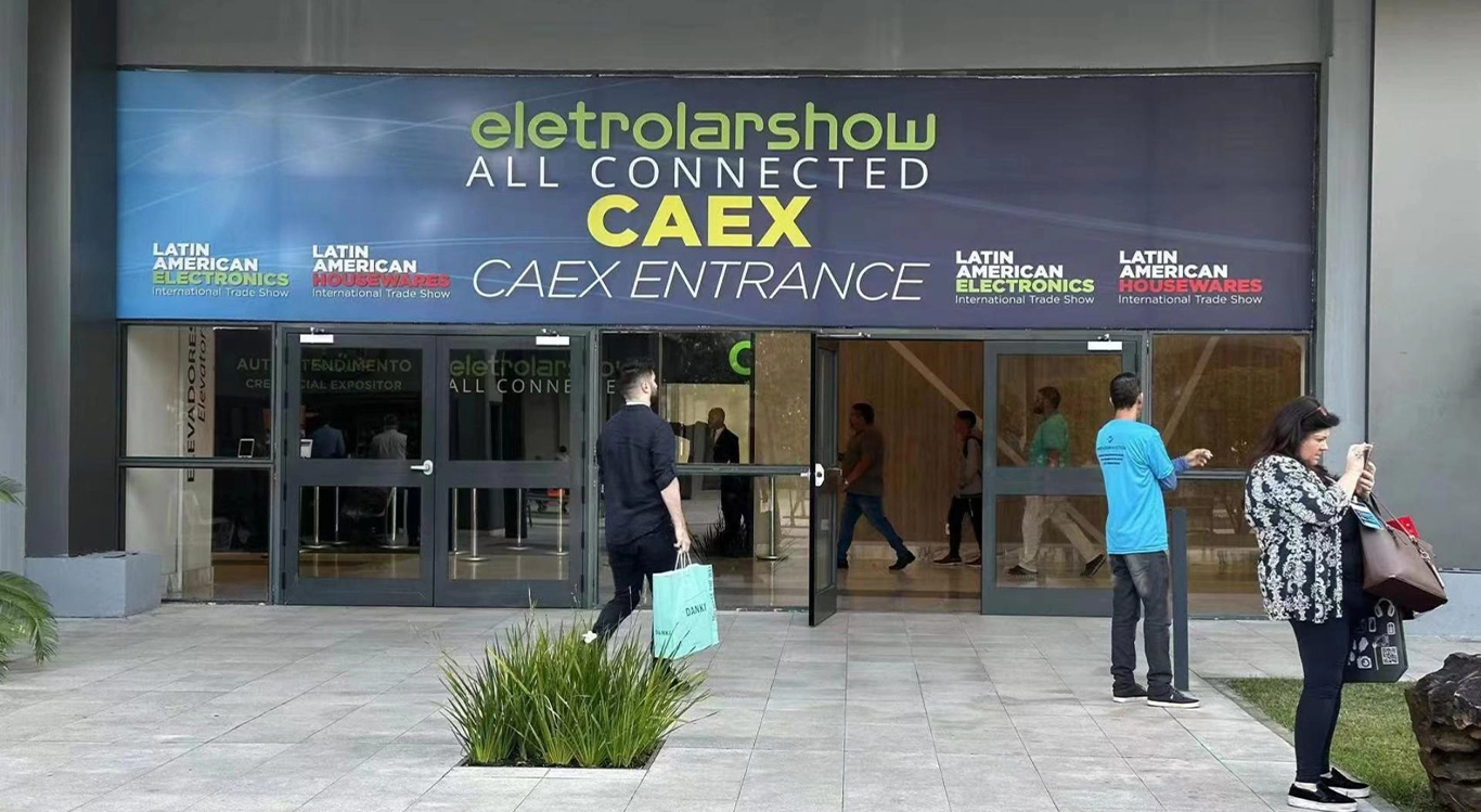 전기는 2023년에 연결된 모든 것을 보여줍니다.