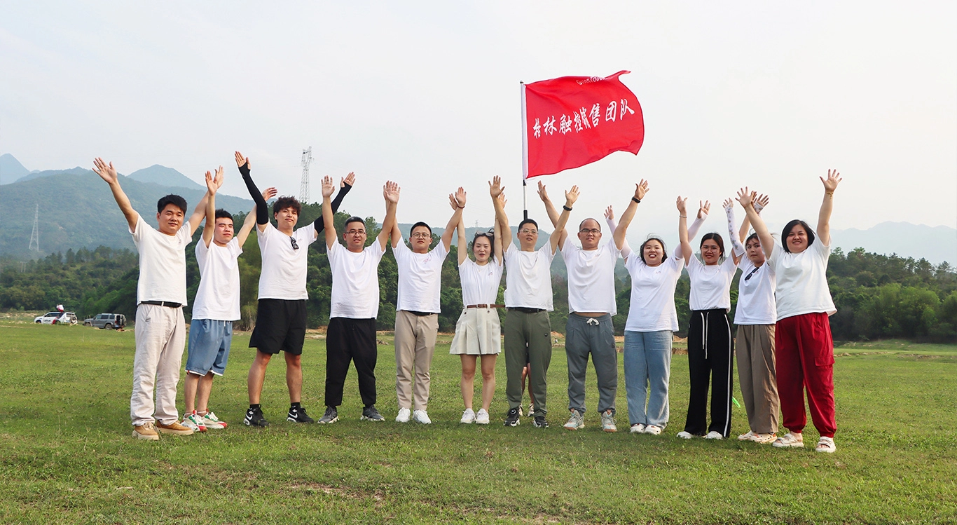 2024년 그린터치 회사 팀빌딩 - 영업팀