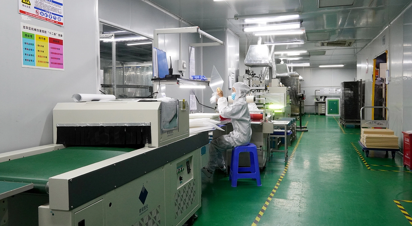 먼지 없는 작업장 생산