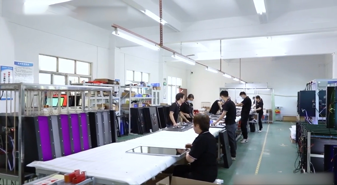 표준화된 생산 라인