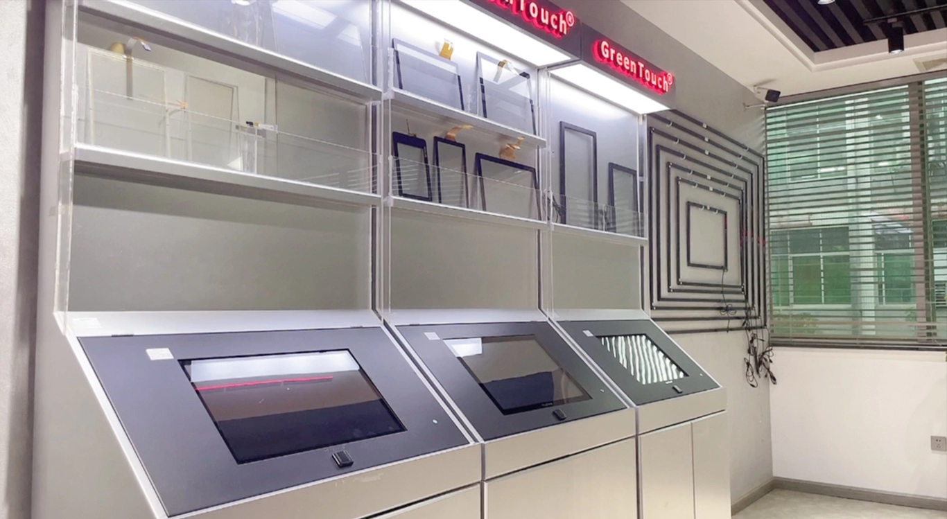 터치스크린 쇼룸