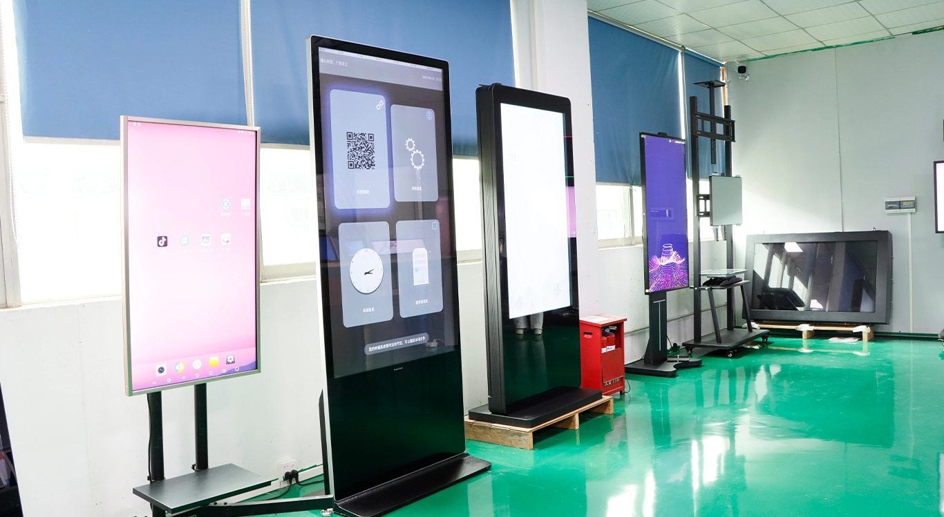 터치 올인원 쇼룸