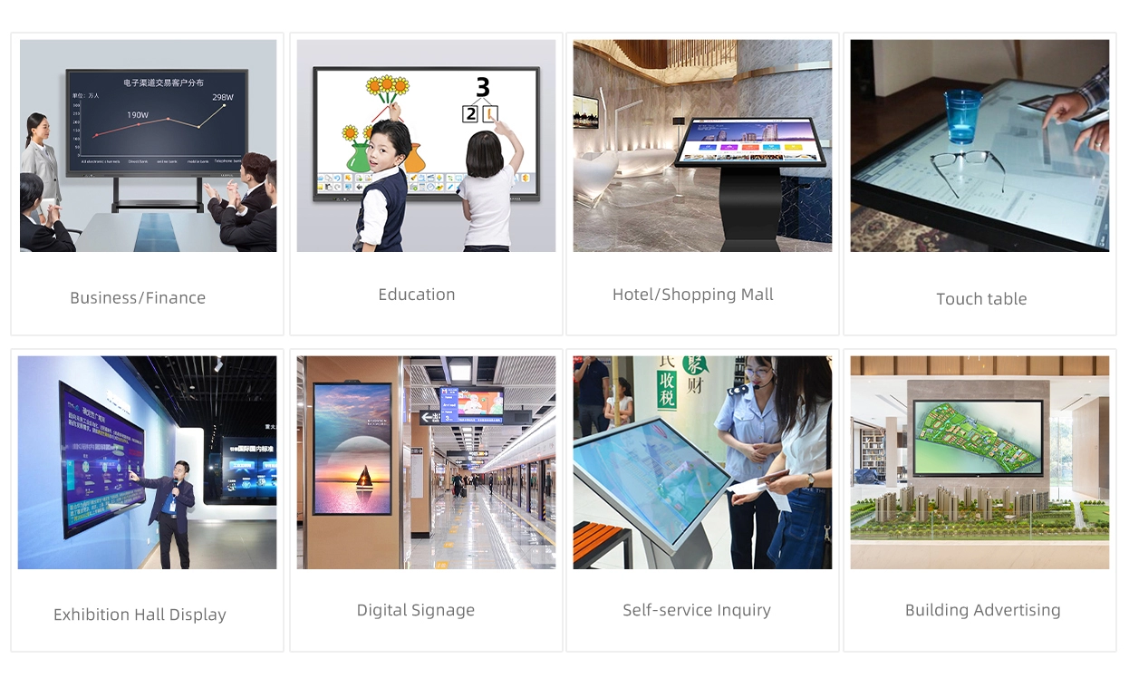 적외선 터치 프레임 32~70인치(TF 시리즈)