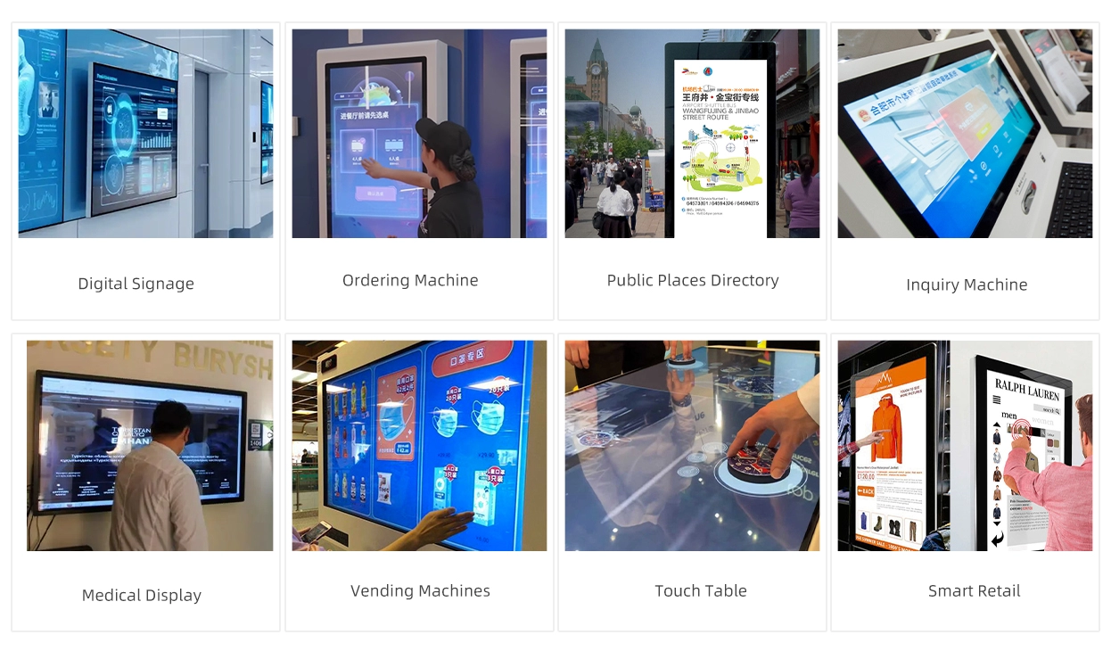 23.6~65인치 정전식 터치스크린