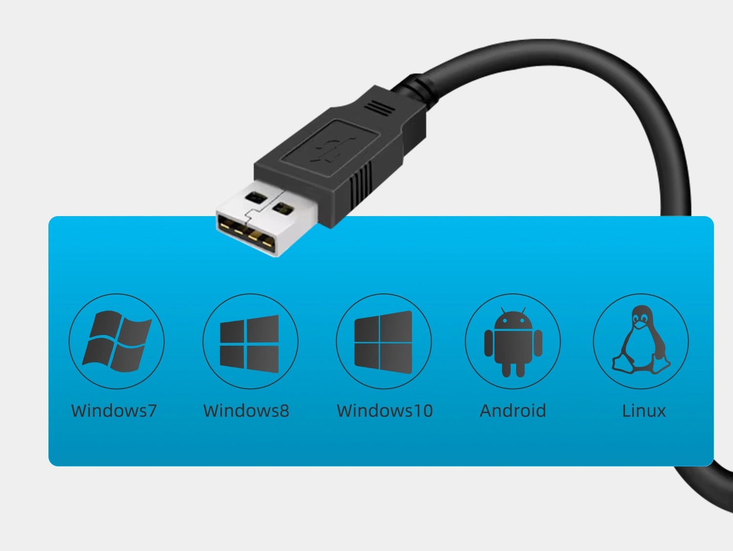 연결 및 시스템 